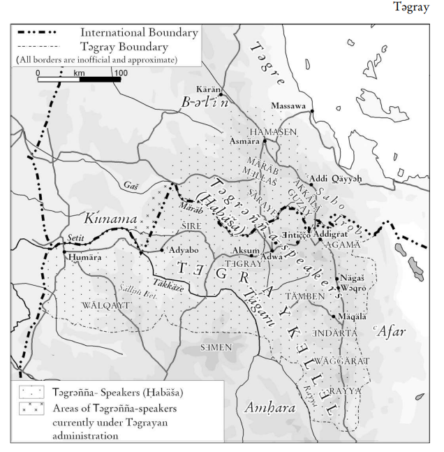 Ancient provinces of Tégray